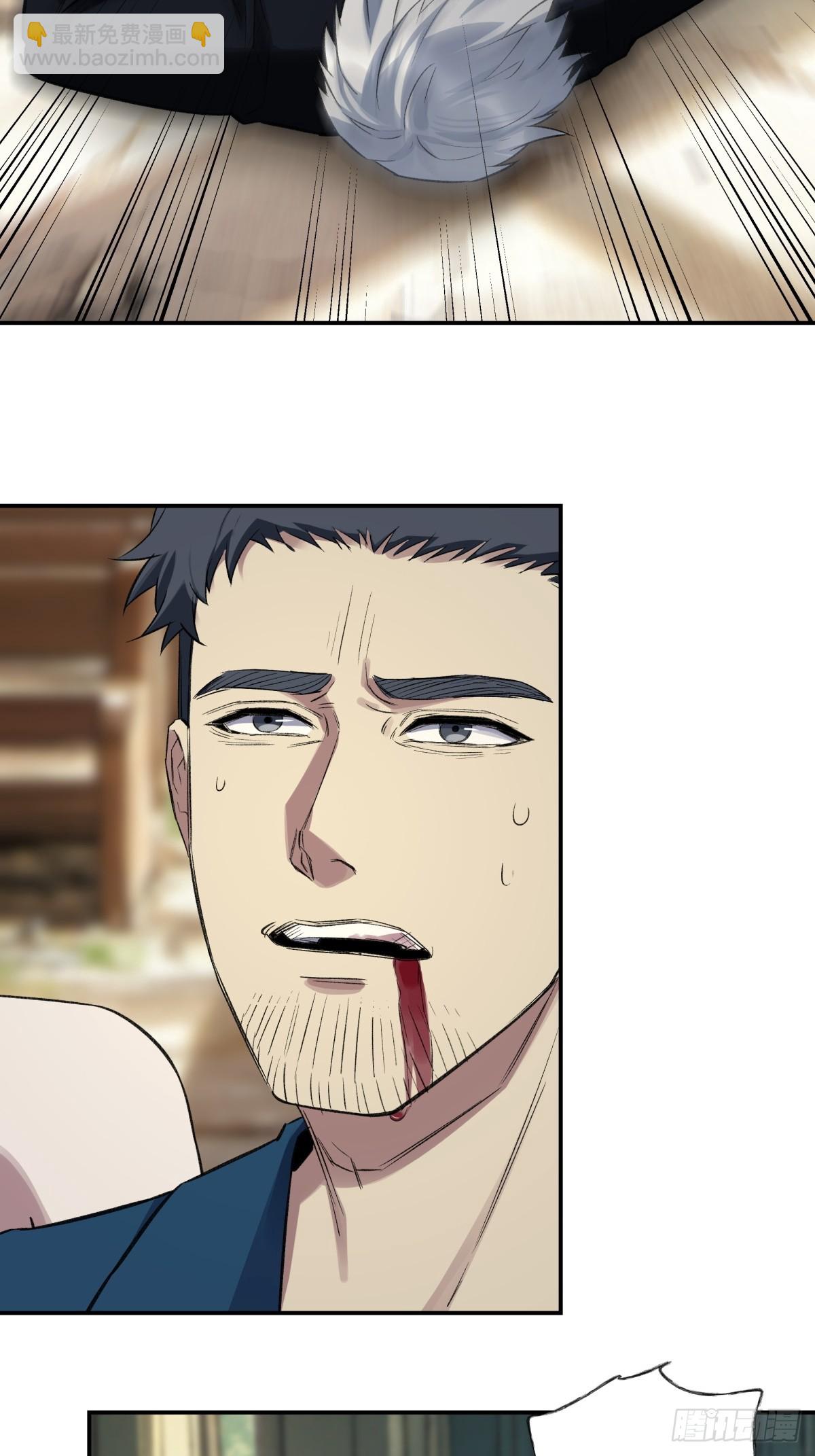 56，最后的病人(1/2)-第57话