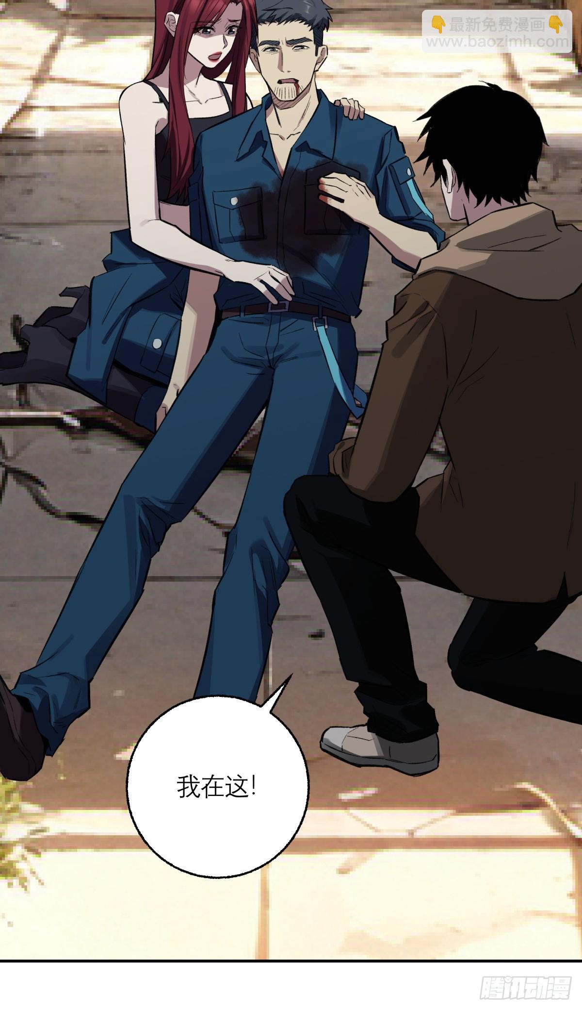 56，最后的病人(1/2)-第57话