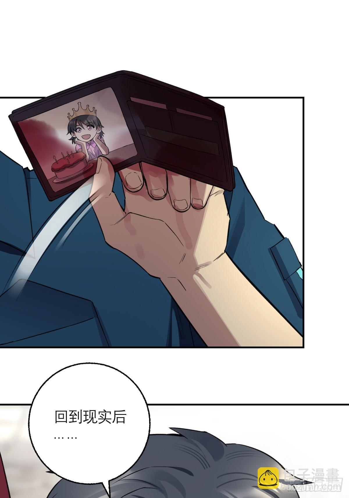 56，最后的病人(1/2)-第57话