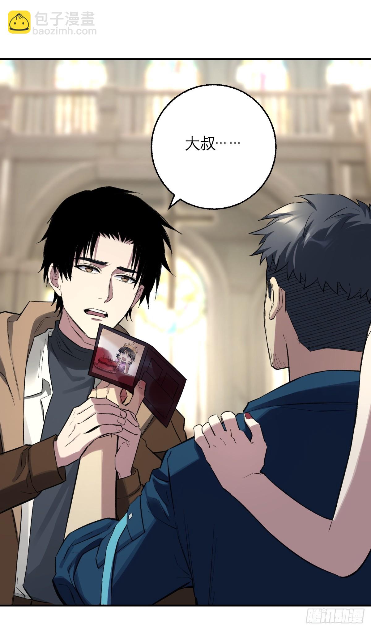 56，最后的病人(1/2)-第57话