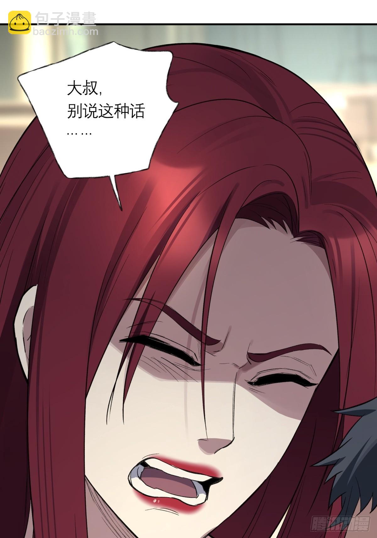 56，最后的病人(1/2)-第57话