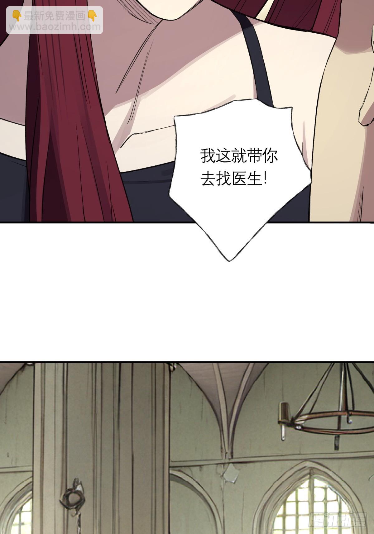 56，最后的病人(1/2)-第57话