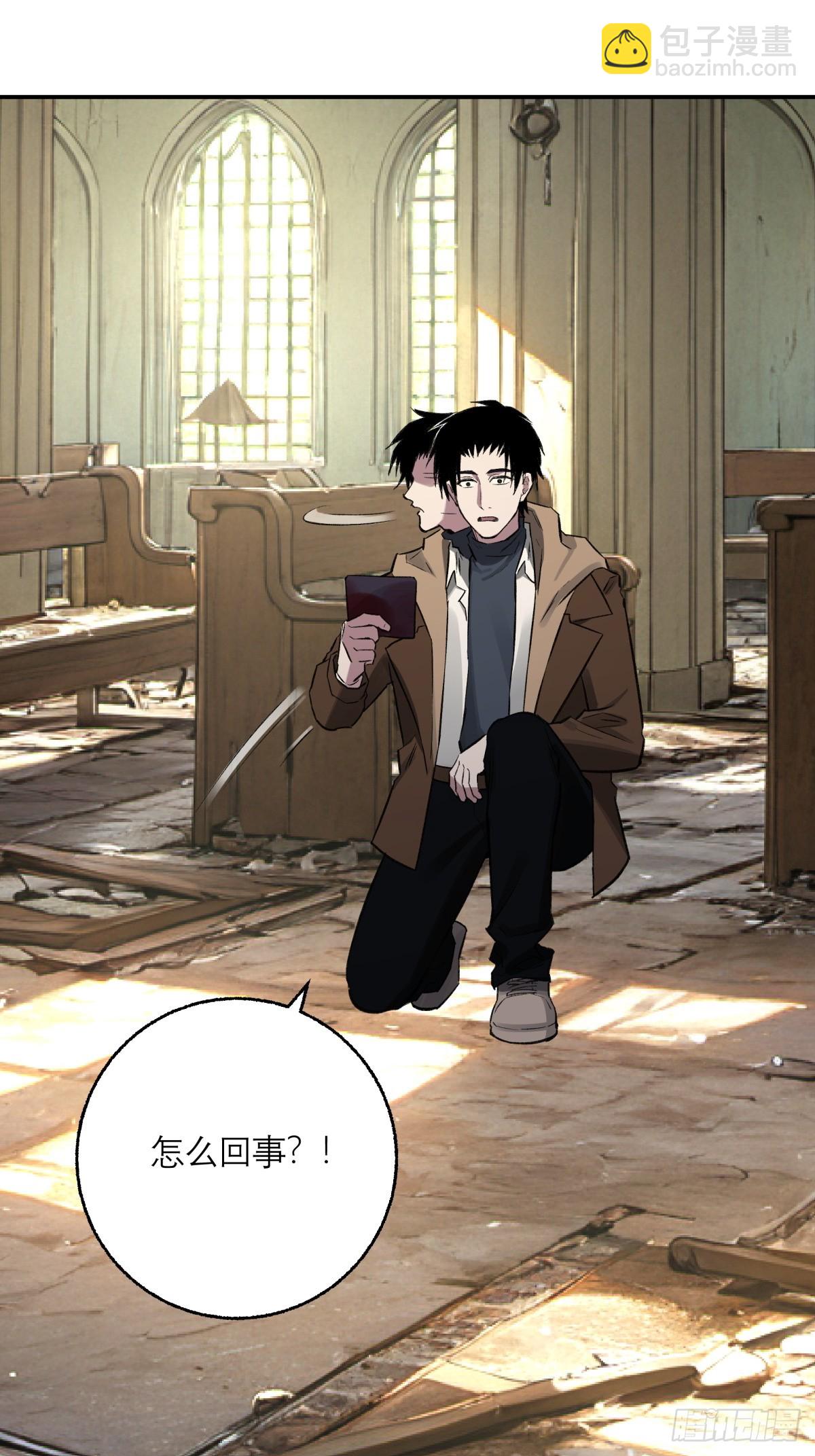 56，最后的病人(1/2)-第57话