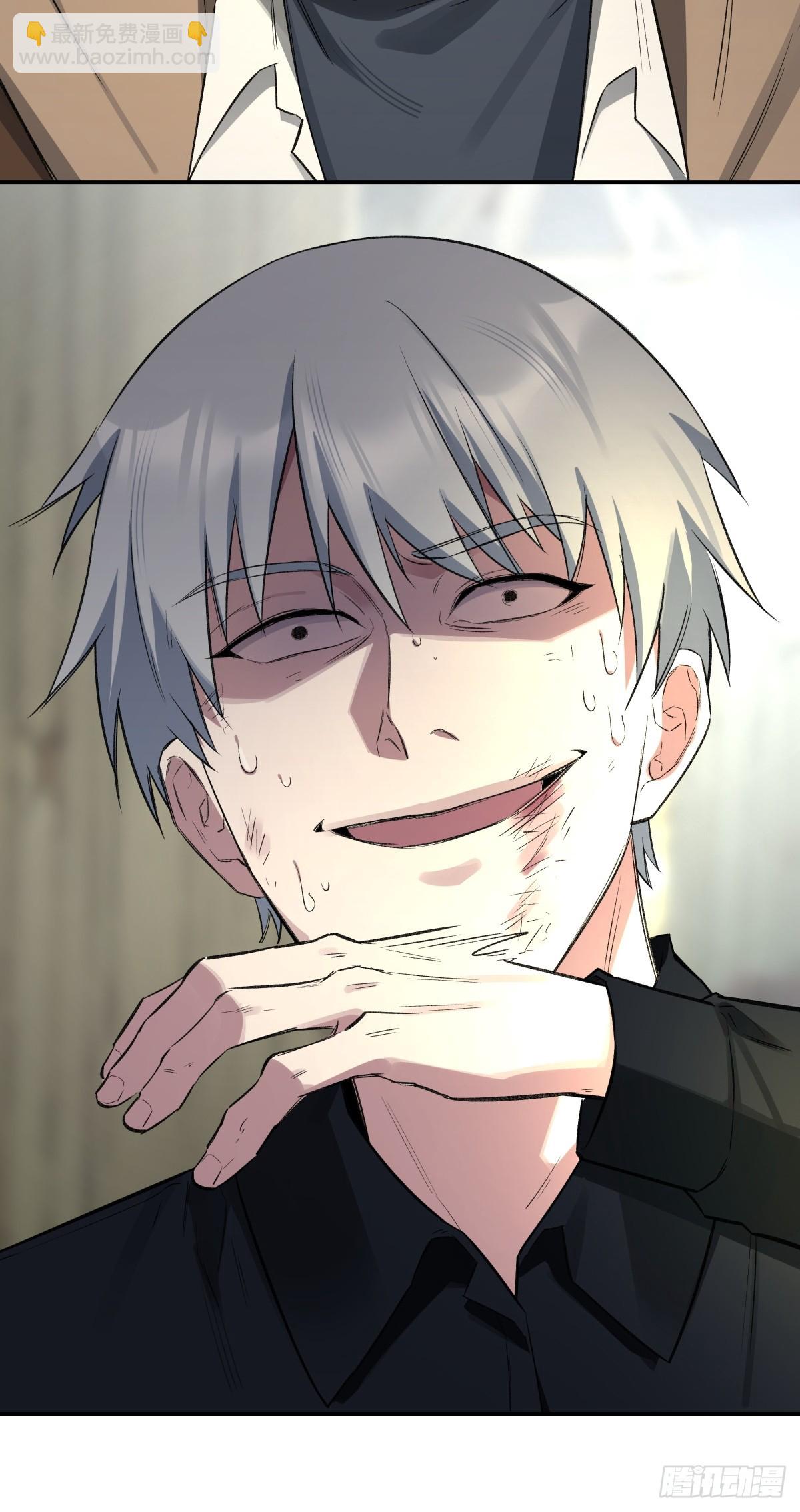 56，最后的病人(1/2)-第57话