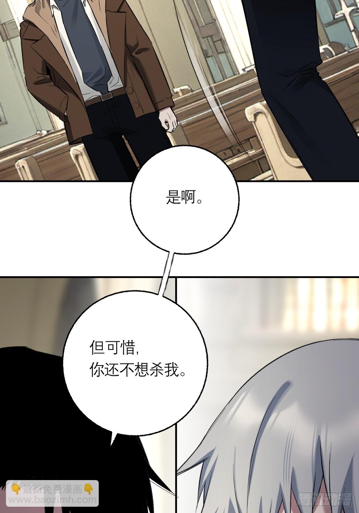 56，最后的病人(1/2)-第57话