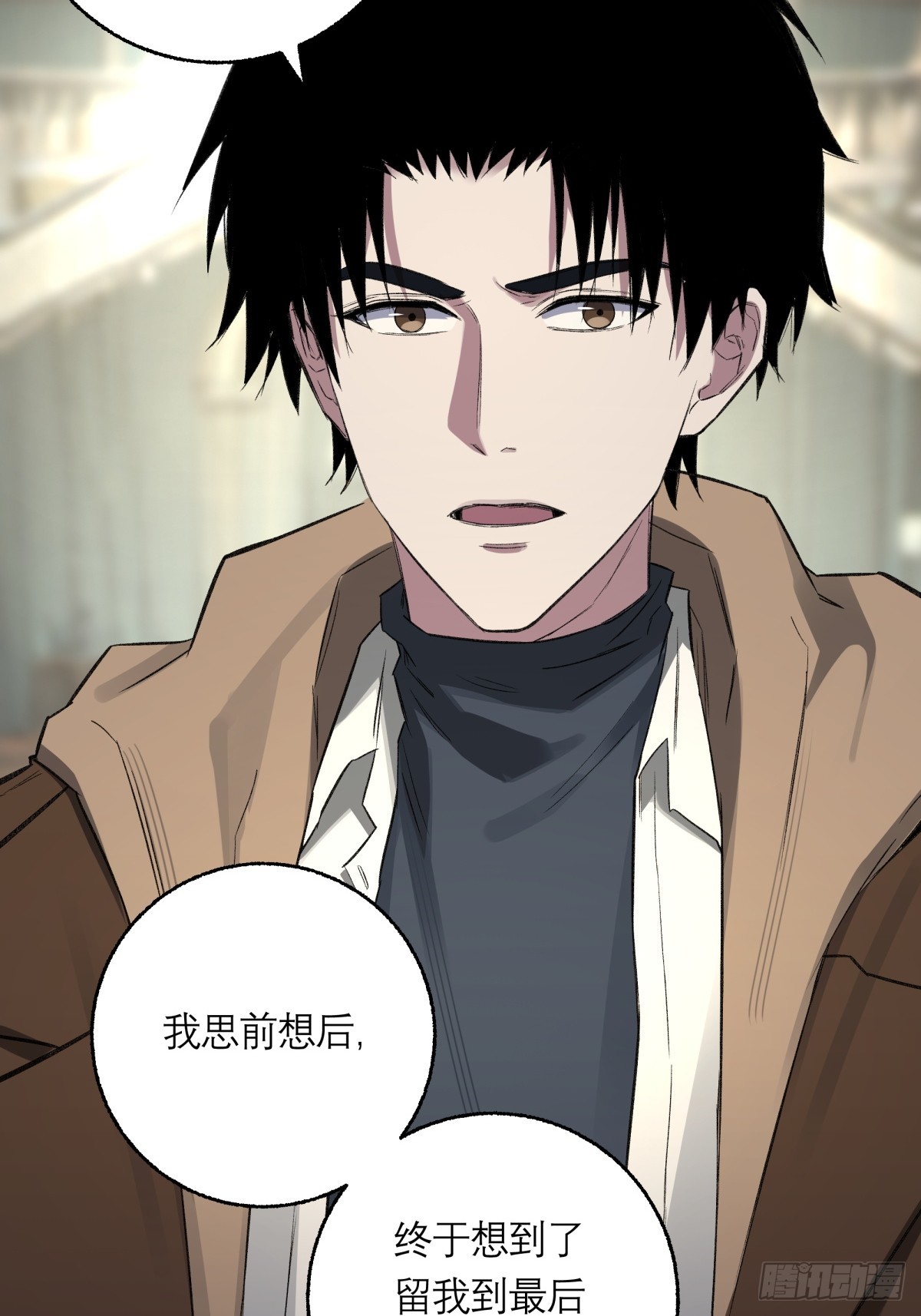 56，最后的病人(1/2)-第57话