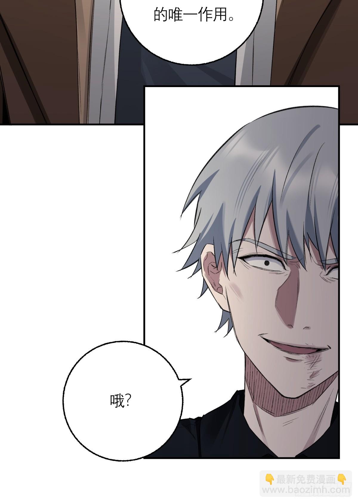 56，最后的病人(1/2)-第57话