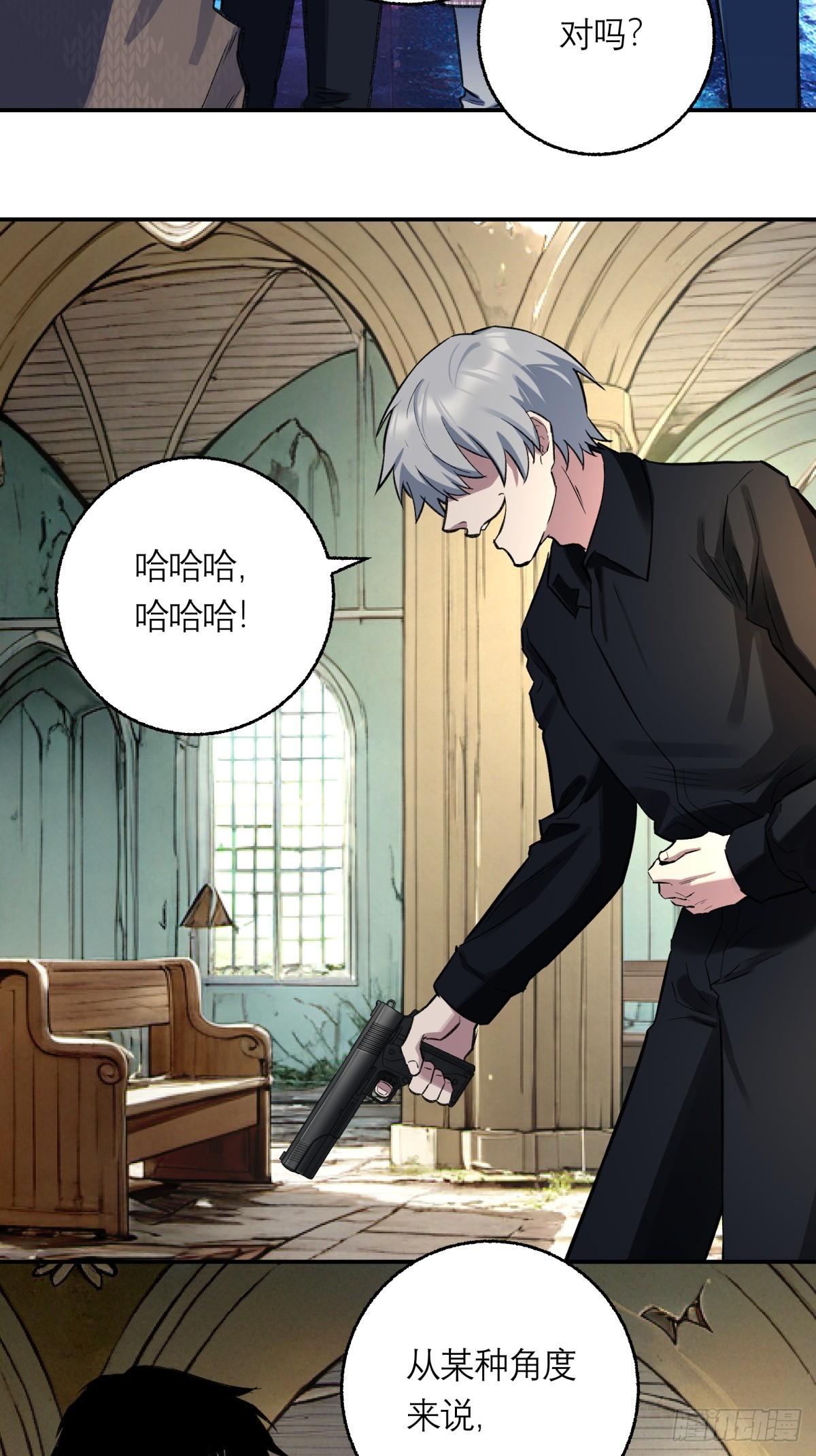 56，最后的病人(1/2)-第57话