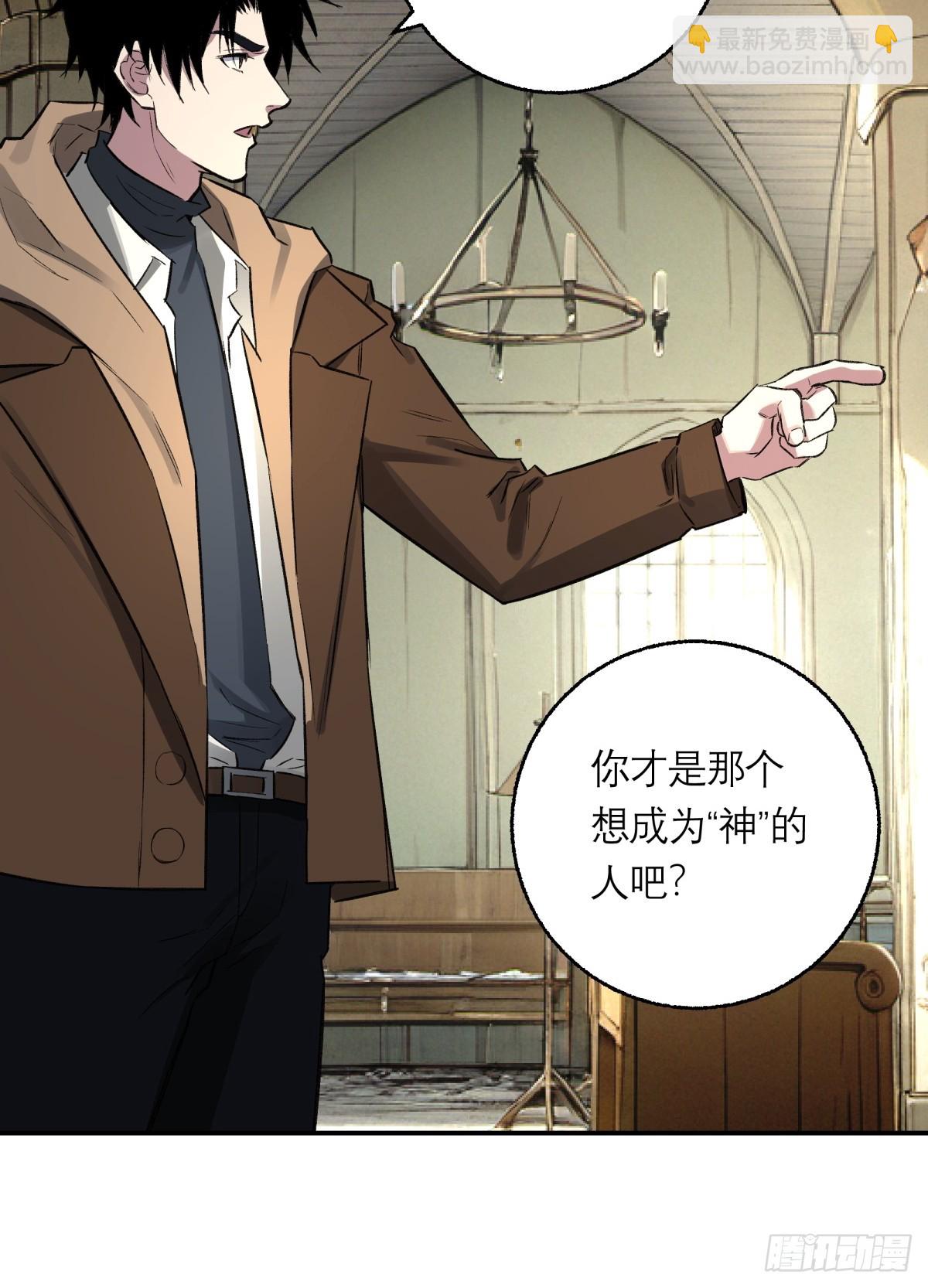 56，最后的病人(1/2)-第57话