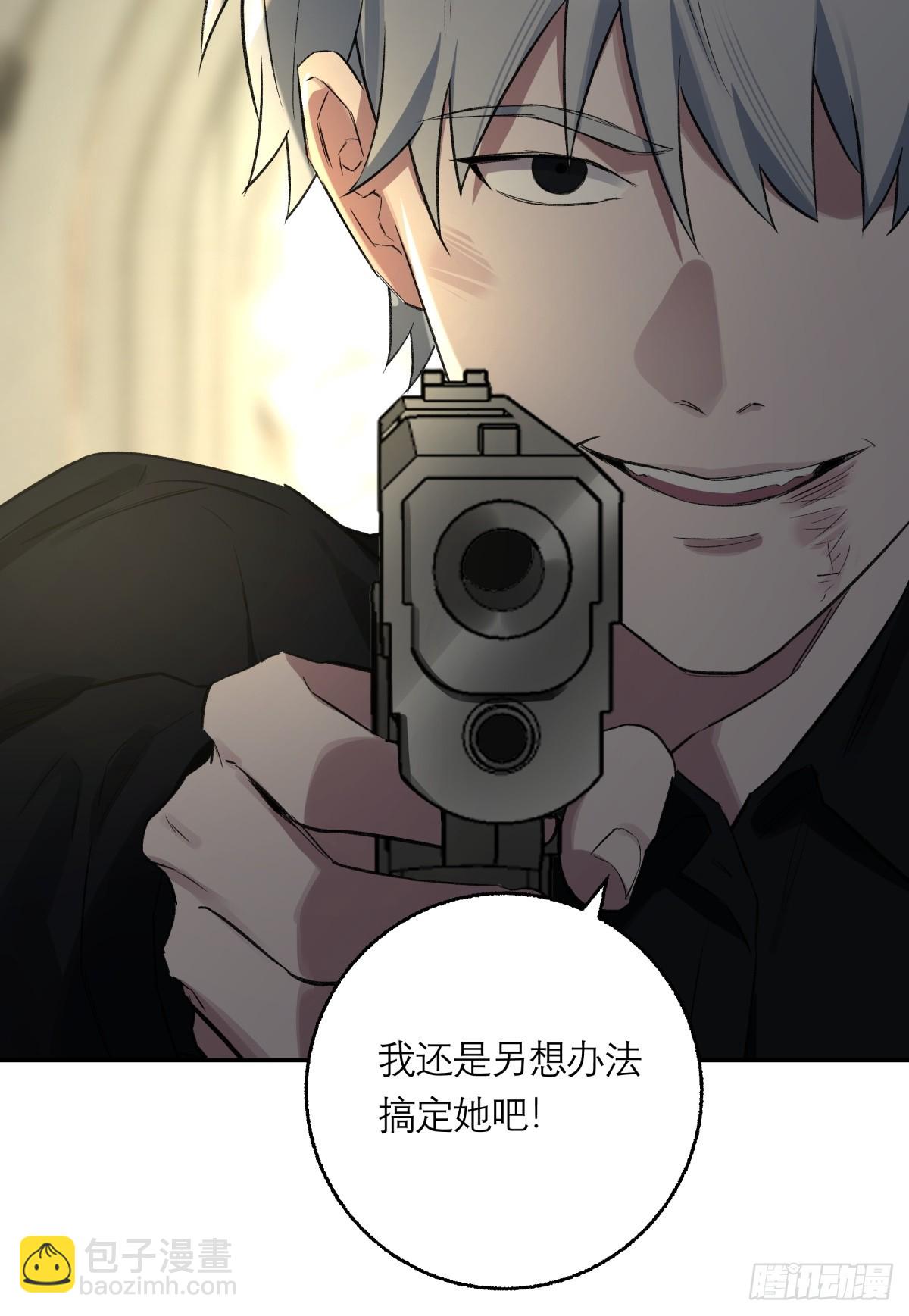 56，最后的病人(1/2)-第57话