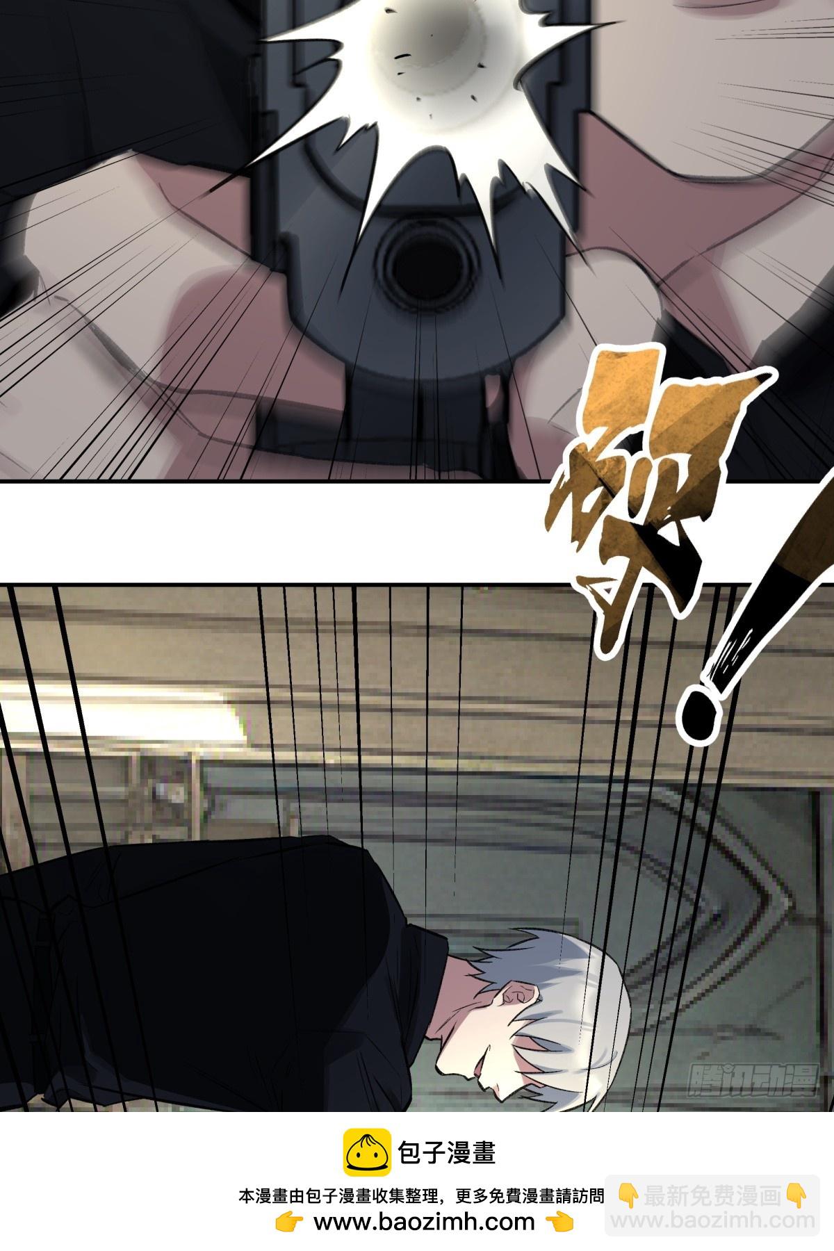 56，最后的病人(1/2)-第57话