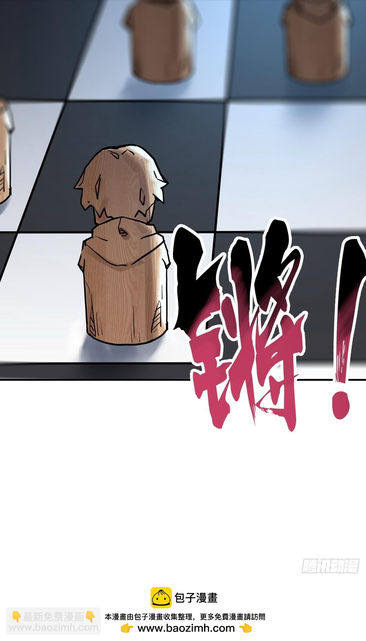 6，审讯室-第7话