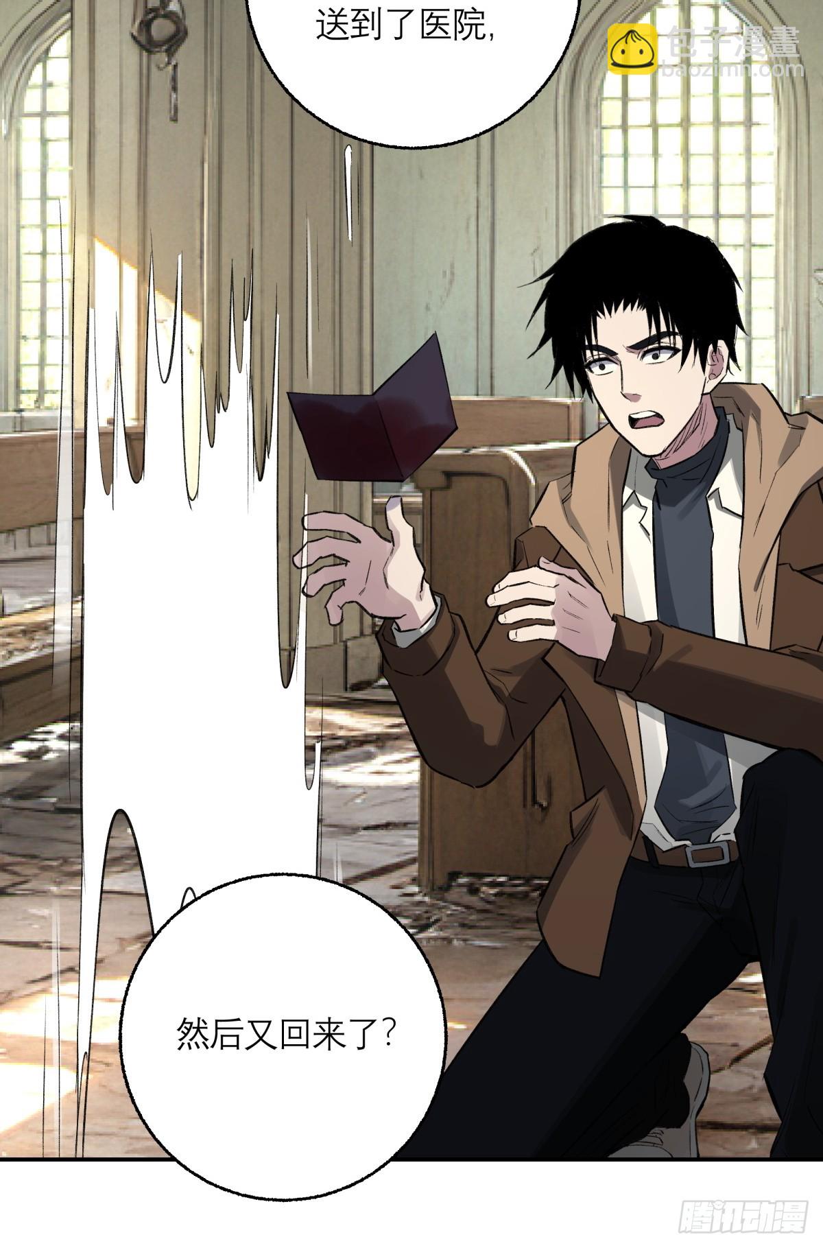 60，小说(1/2)-第61话