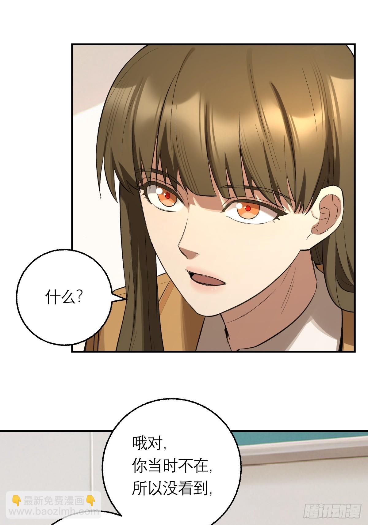 60，小说(1/2)-第61话