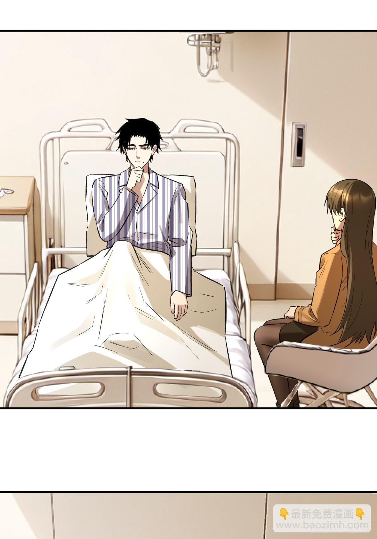 60，小说(1/2)-第61话