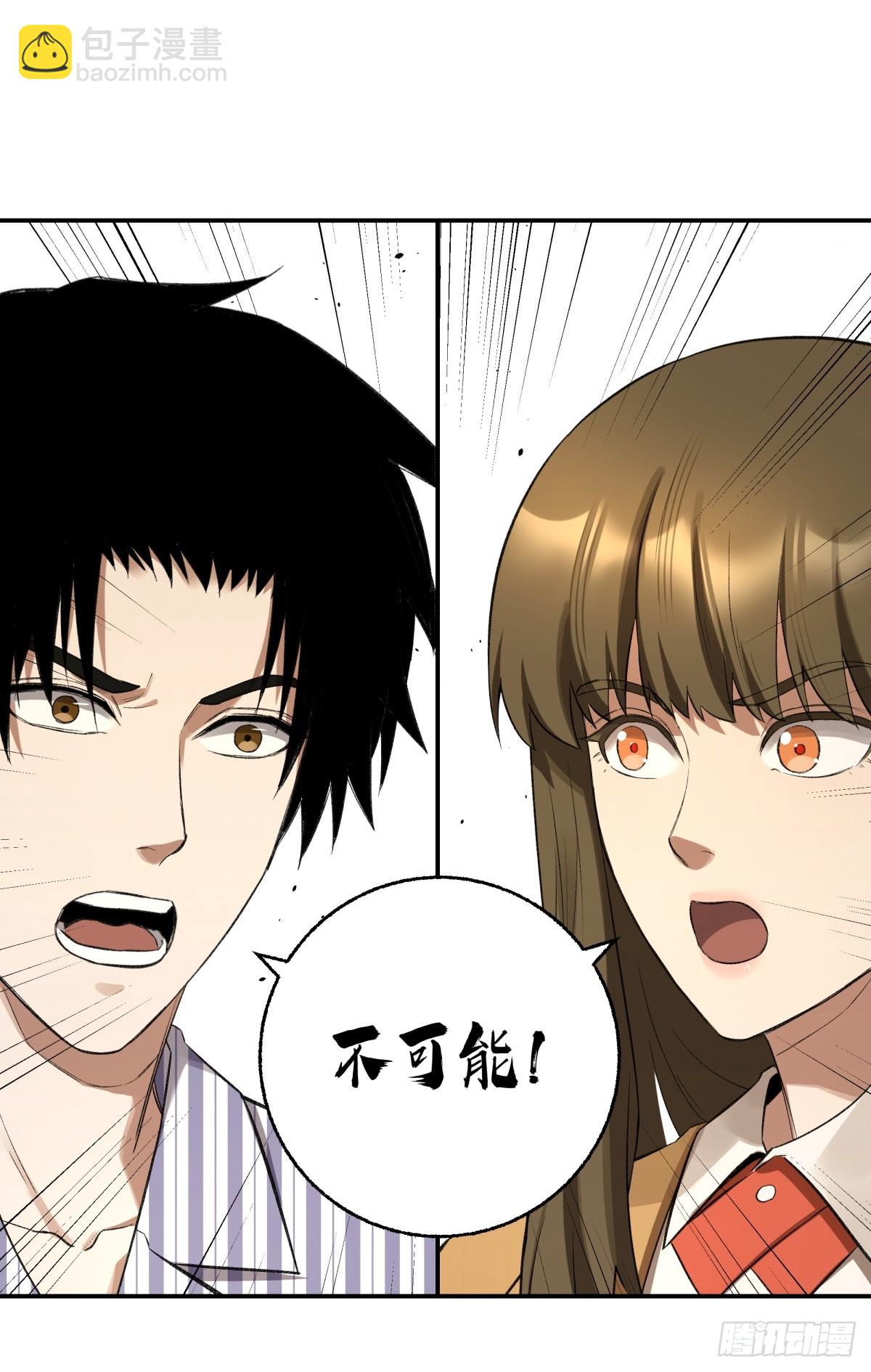 60，小说(1/2)-第61话