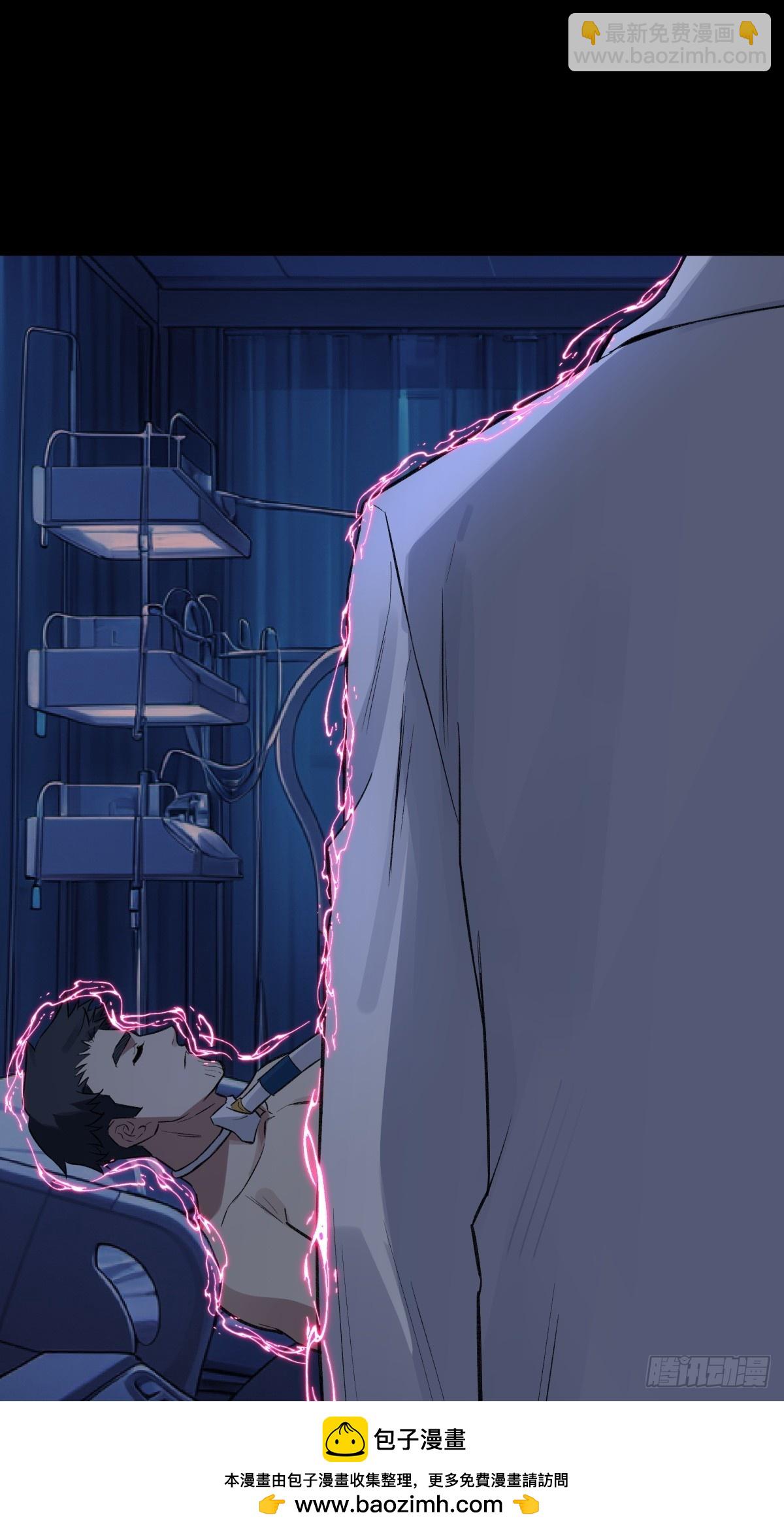 60，小说(1/2)-第61话