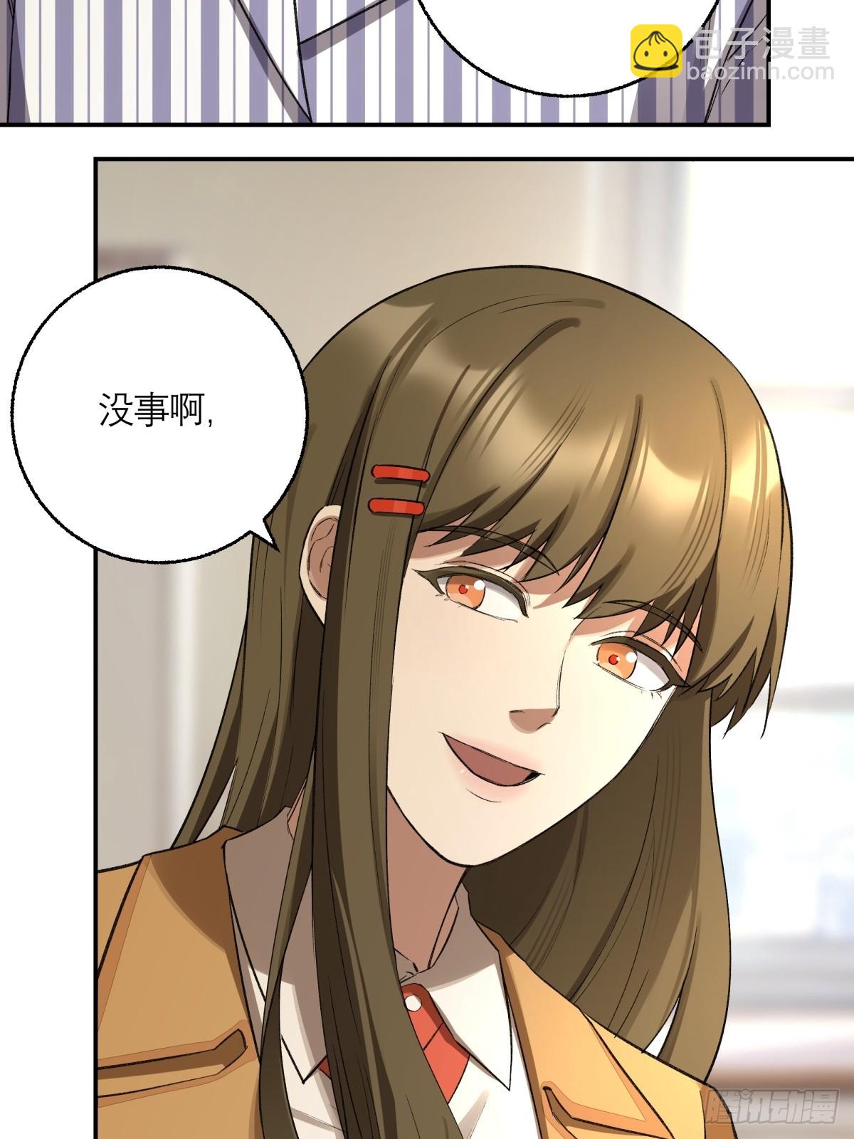 60，小说(1/2)-第61话