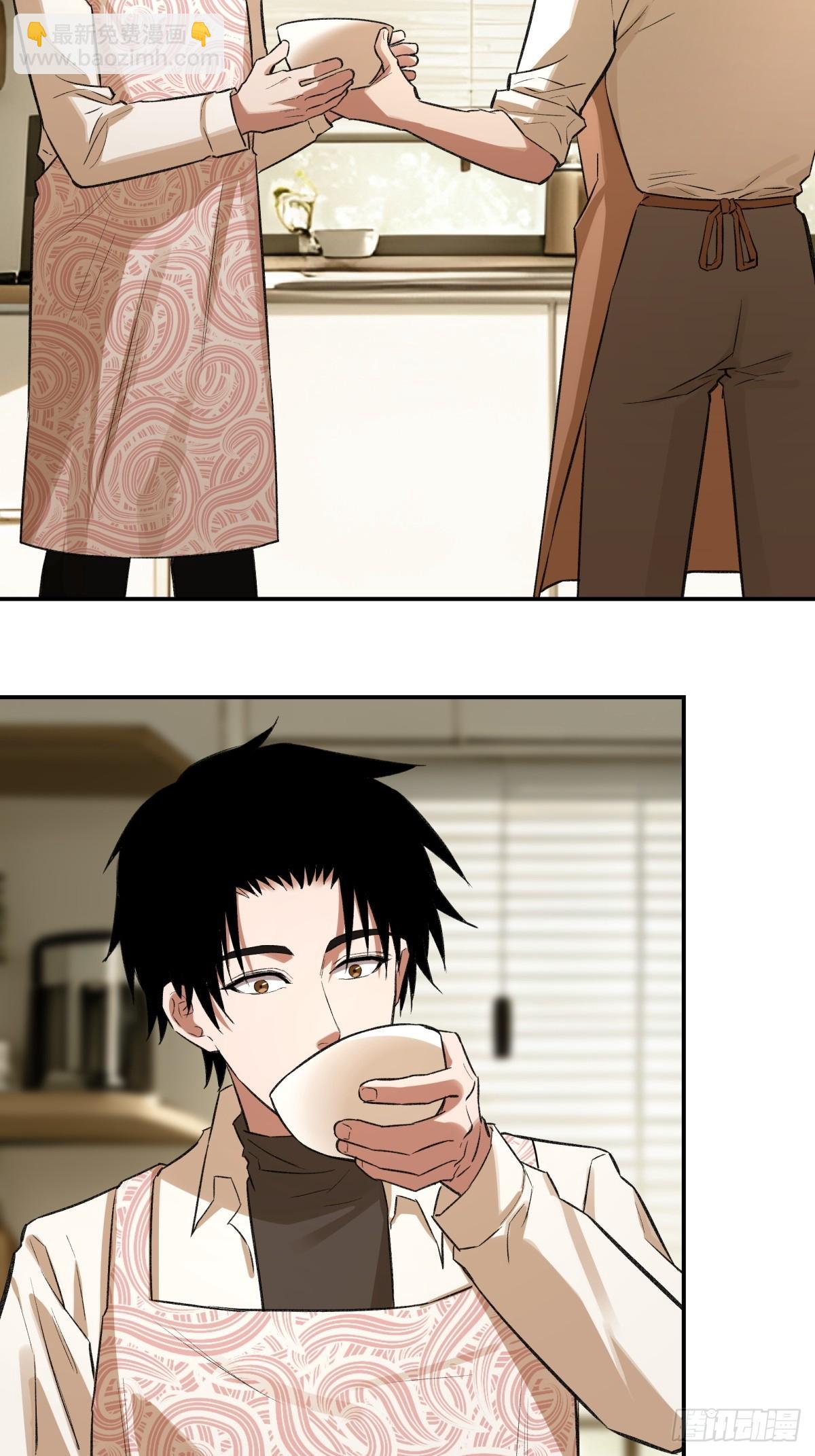 62，牛杂大叔(1/2)-第63话