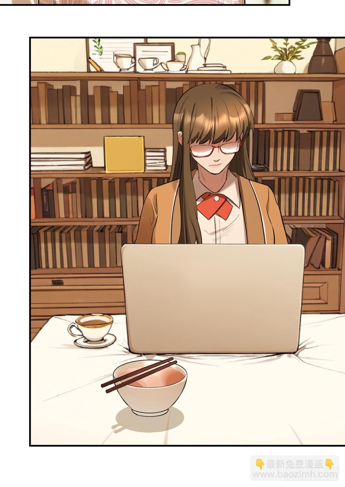 62，牛杂大叔(1/2)-第63话