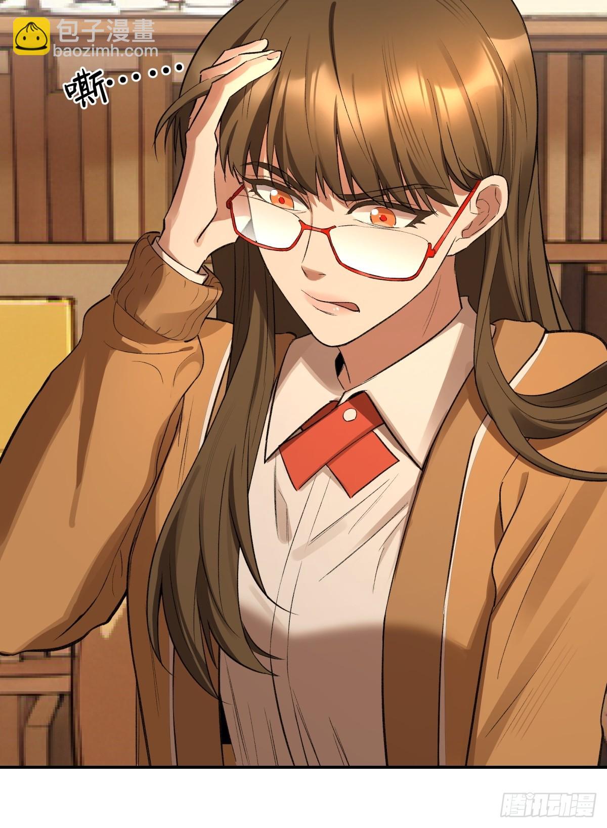 62，牛杂大叔(1/2)-第63话