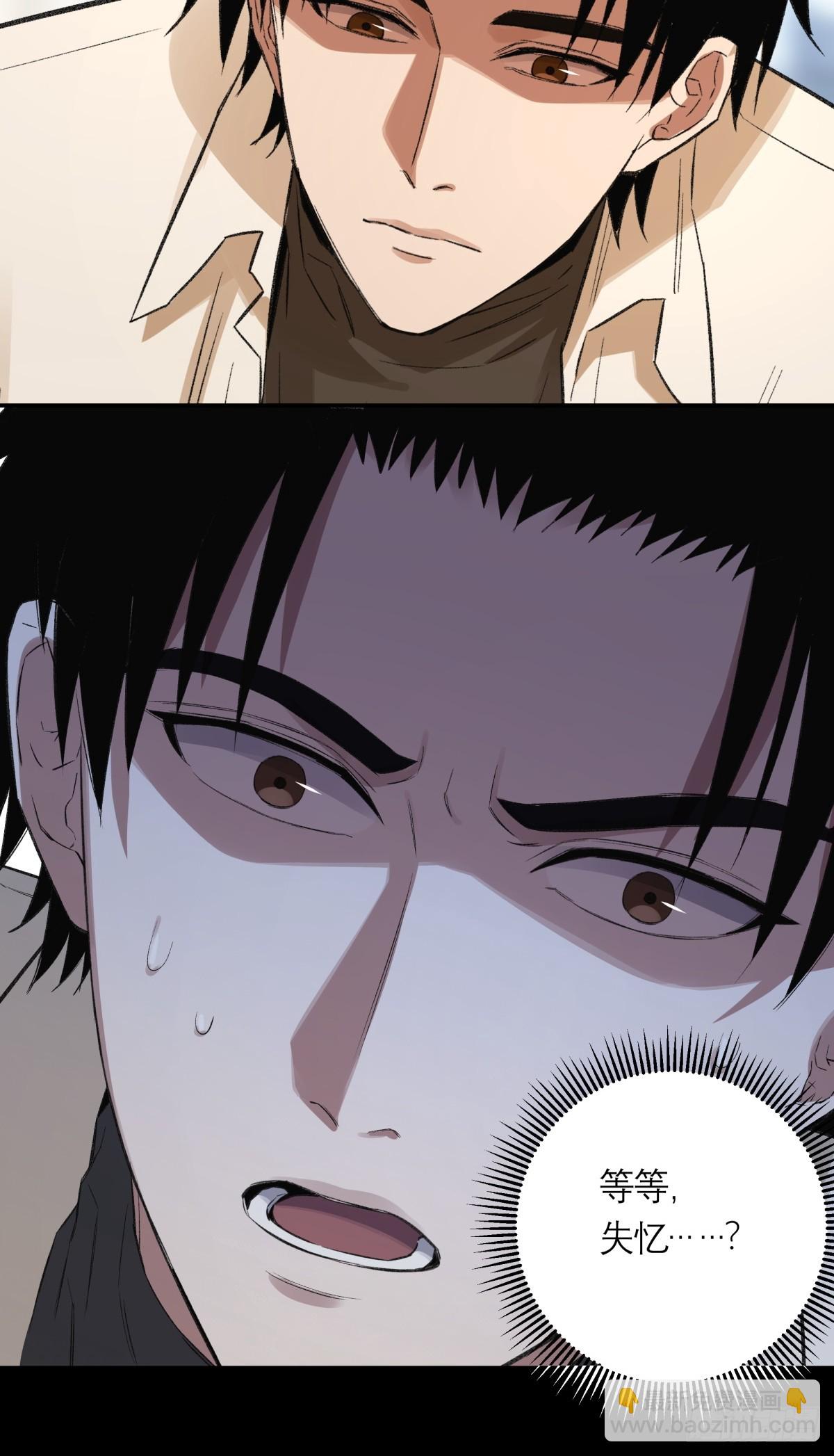 64，记忆(1/2)-第65话