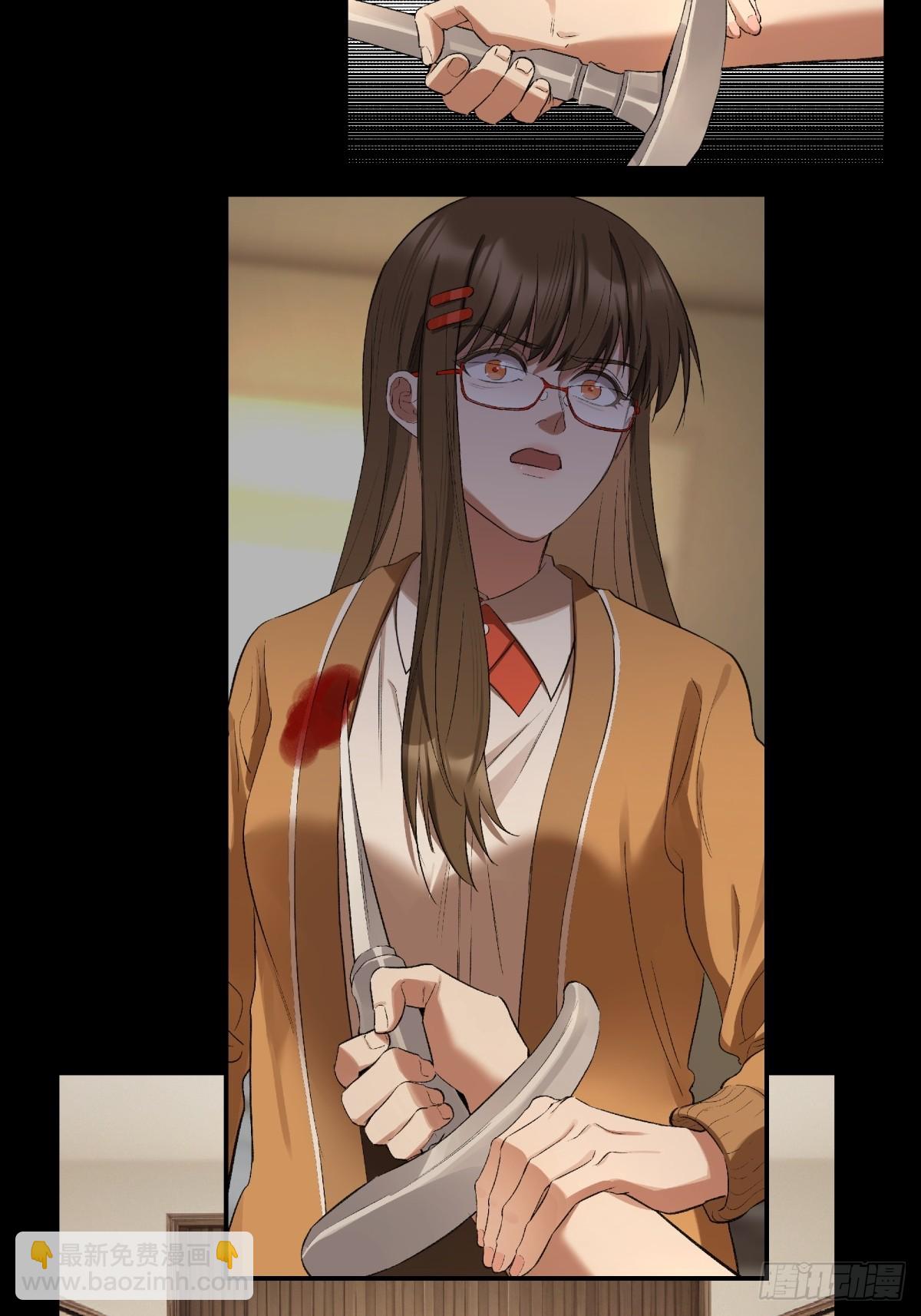 64，记忆(1/2)-第65话