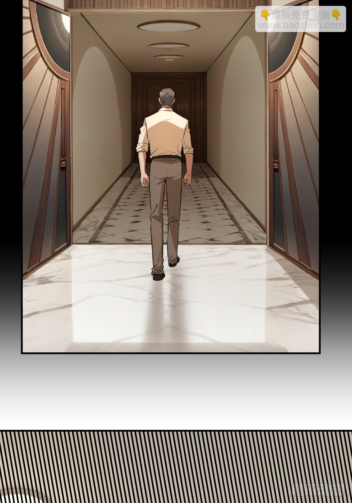 64，记忆(1/2)-第65话