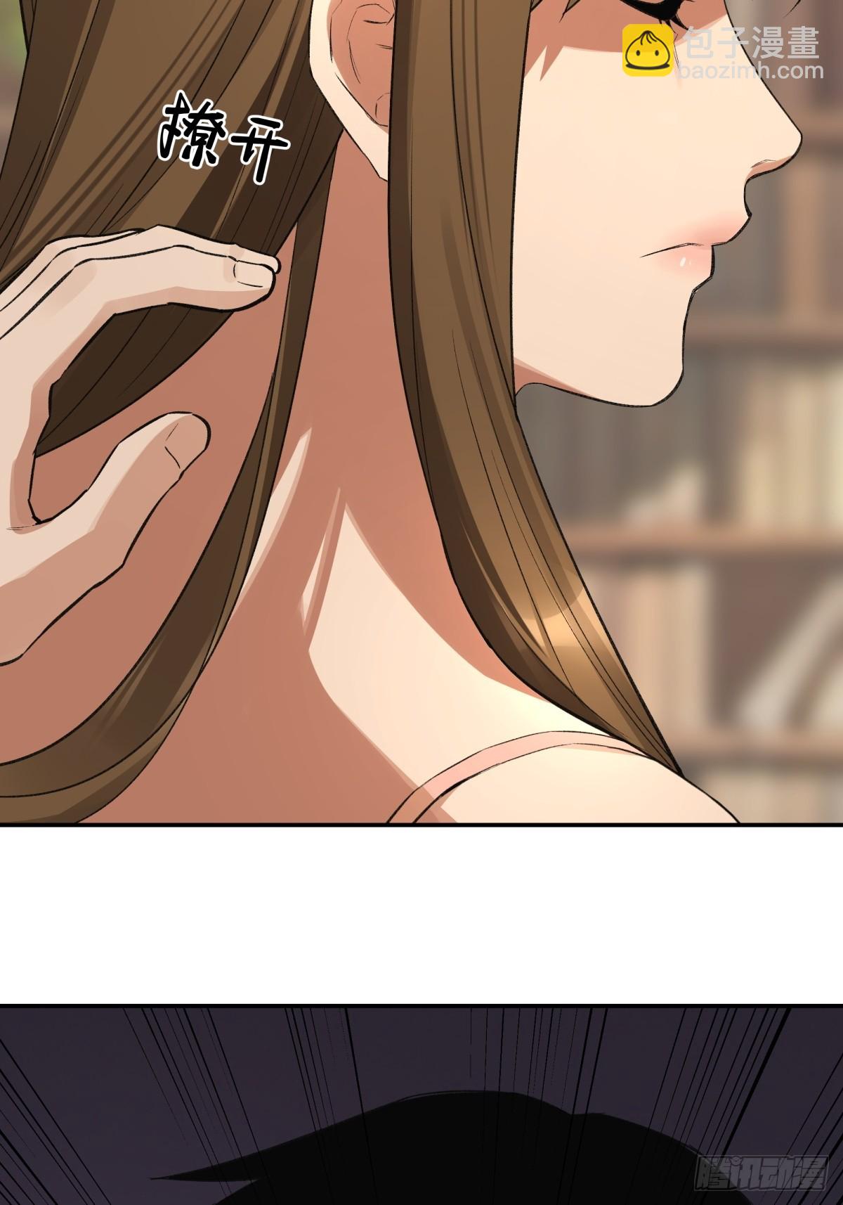 64，记忆(1/2)-第65话