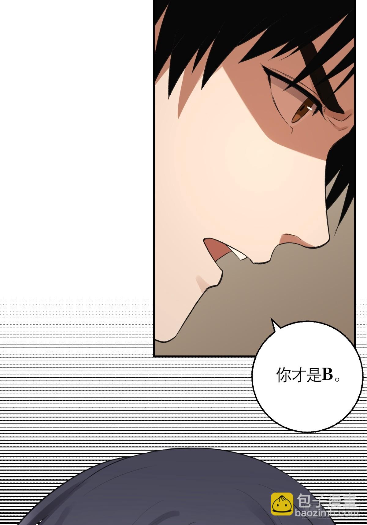 64，记忆(1/2)-第65话