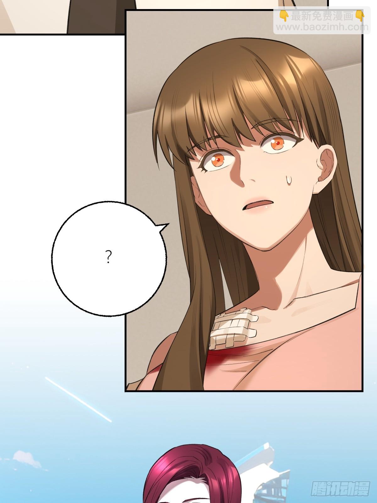 64，记忆(1/2)-第65话