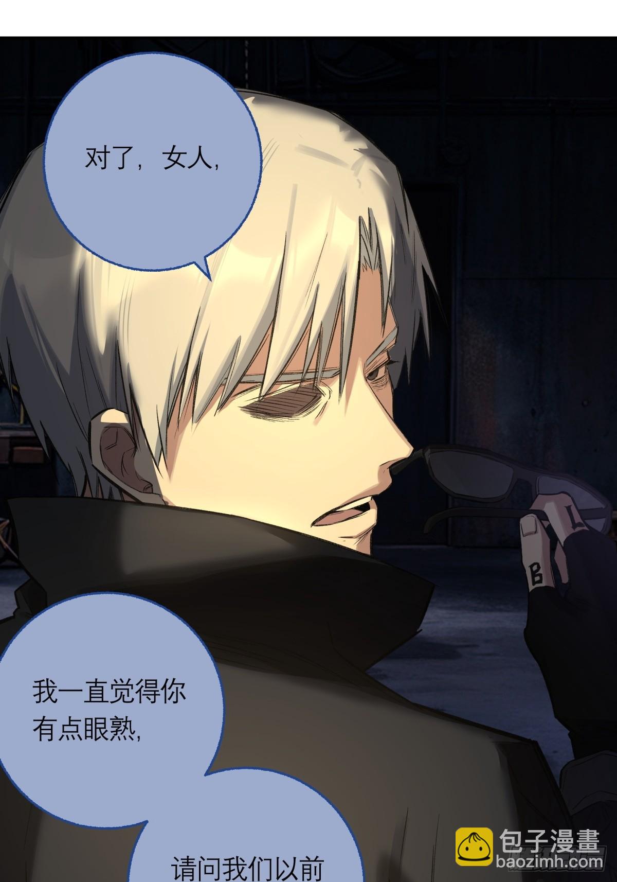 64，记忆(1/2)-第65话