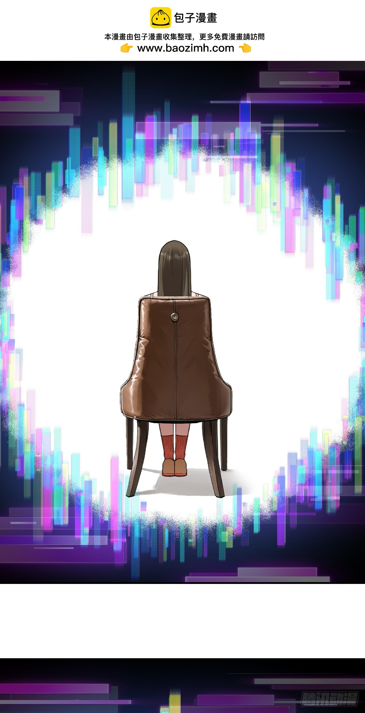 66，告别(1/2)-第67话