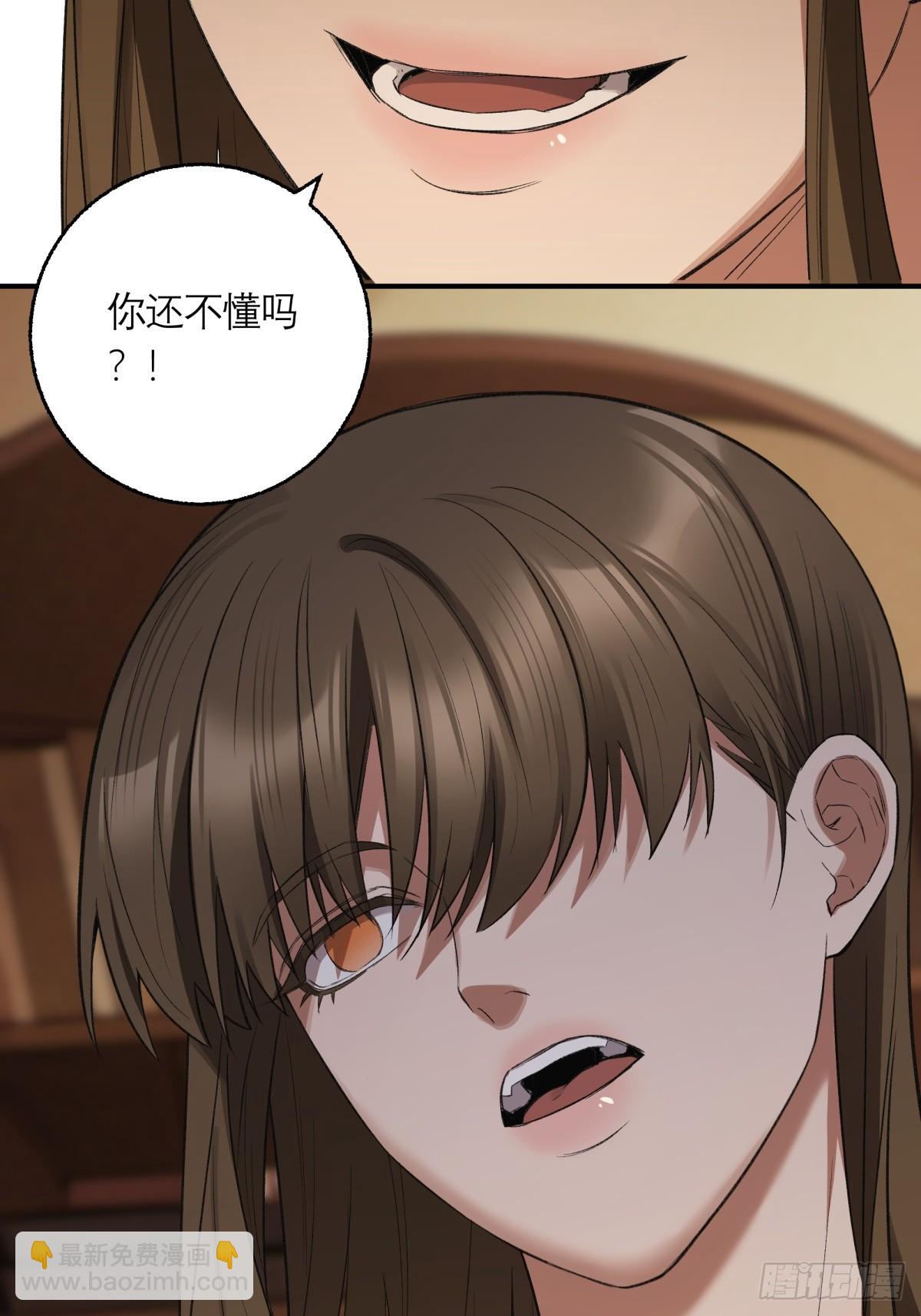 66，告别(1/2)-第67话