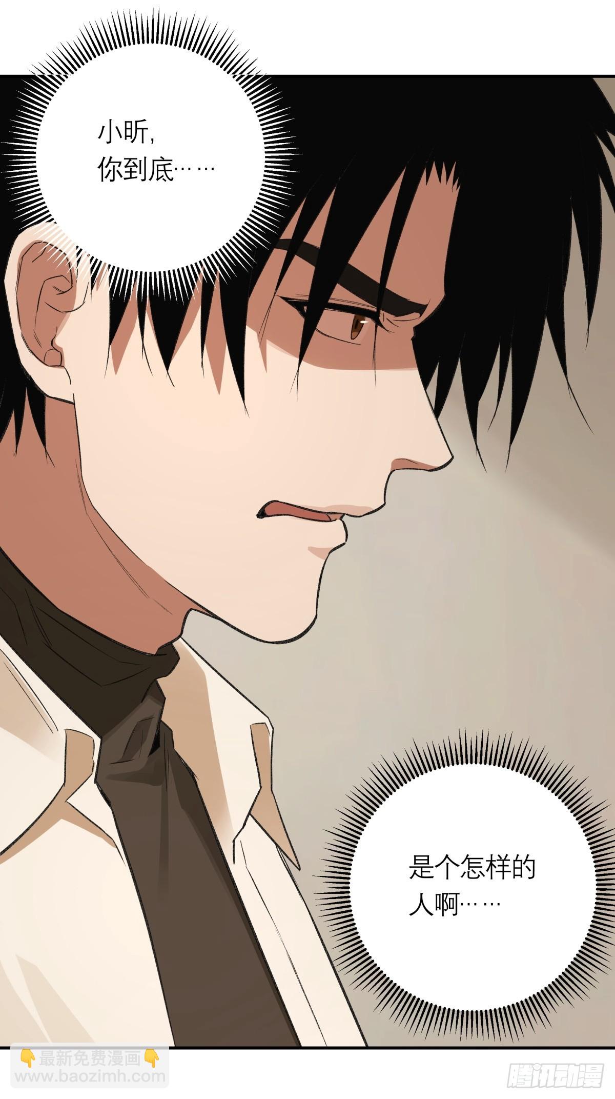 66，告别(1/2)-第67话