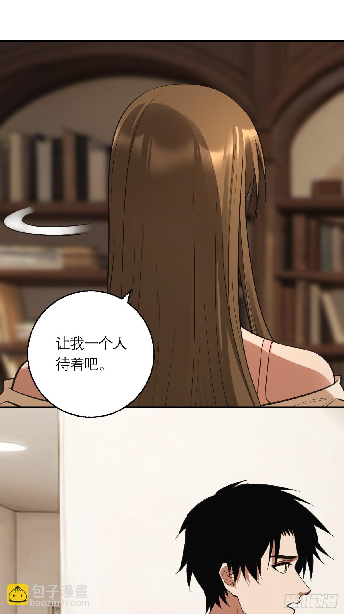 66，告别(1/2)-第67话