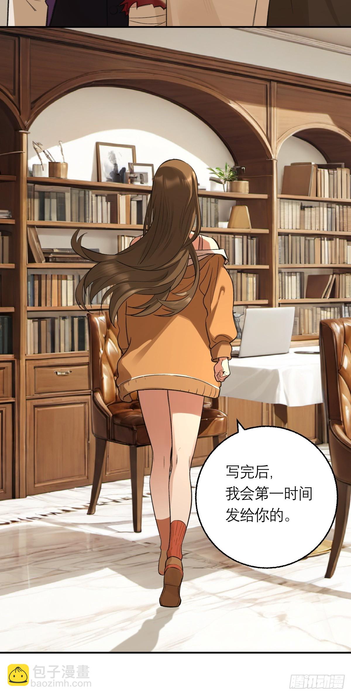 66，告别(1/2)-第67话