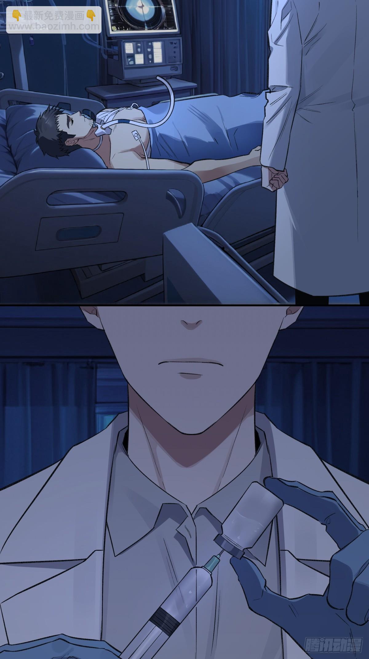 66，告别(1/2)-第67话