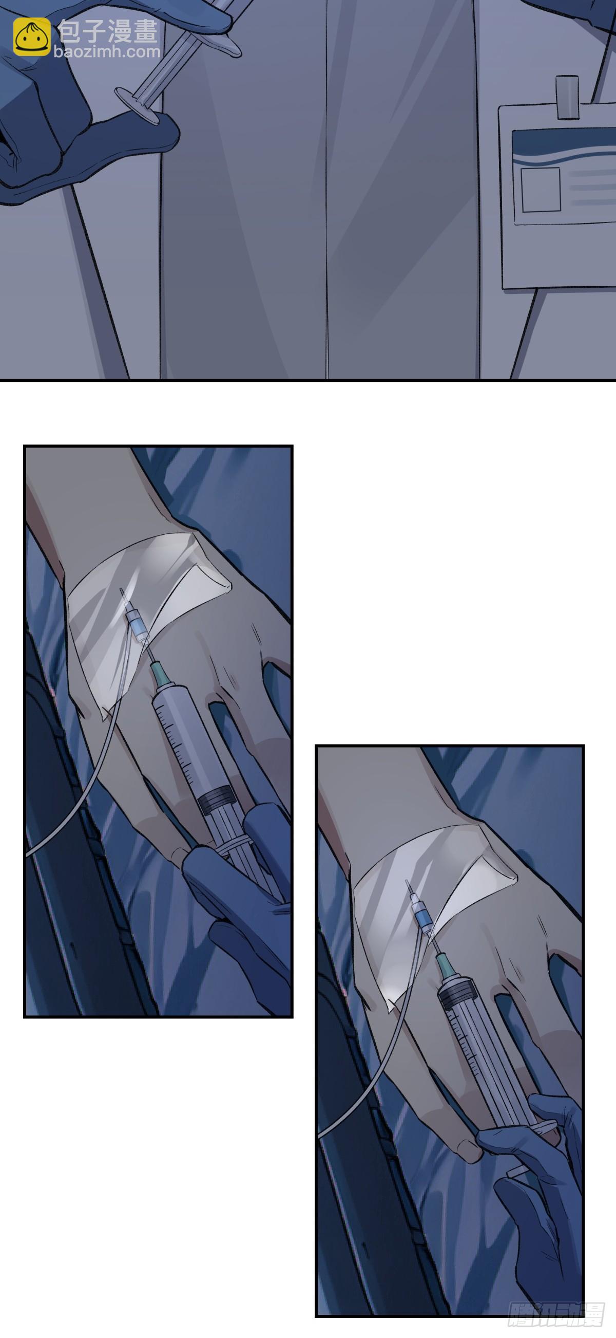 66，告别(1/2)-第67话