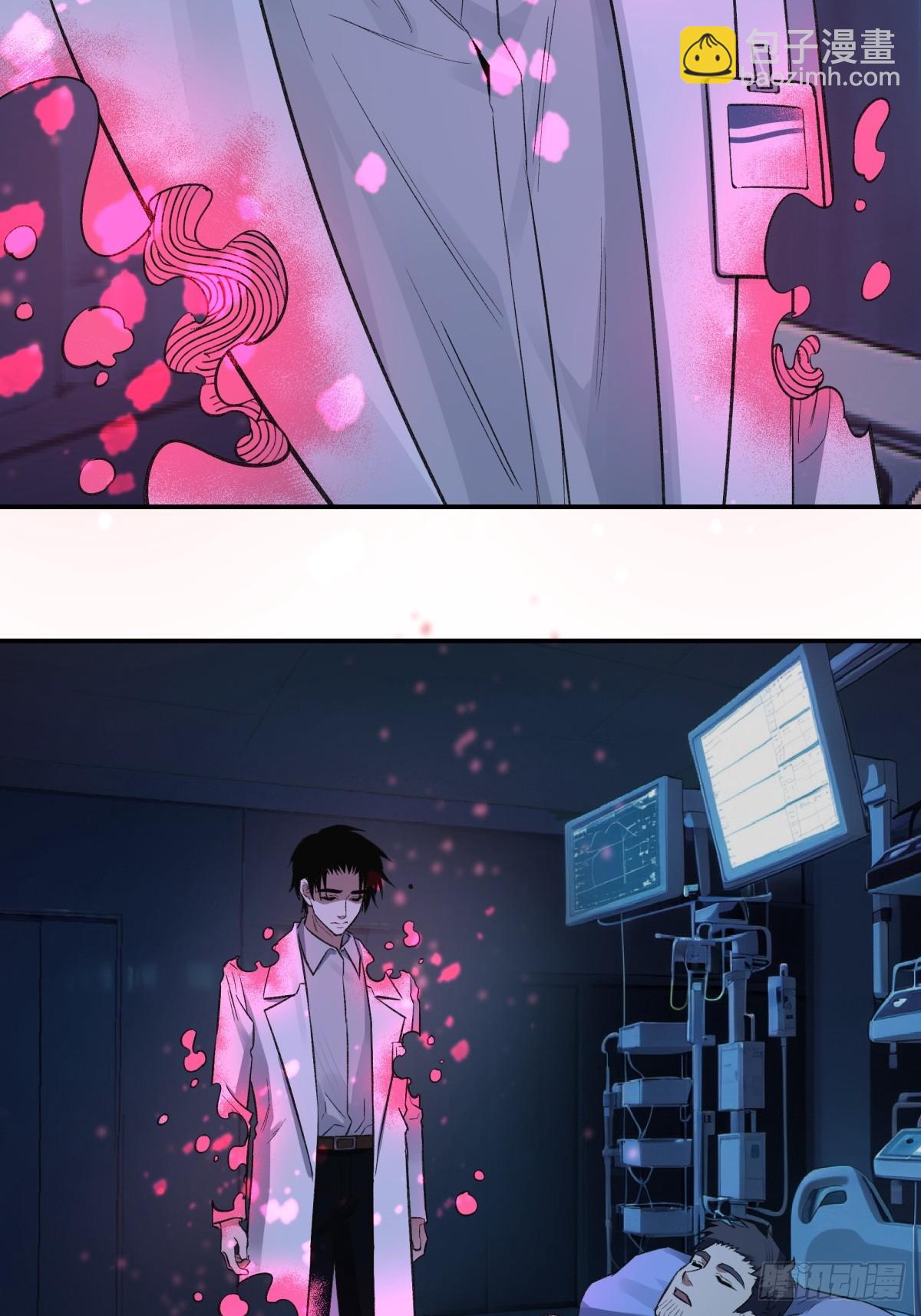 66，告别(1/2)-第67话