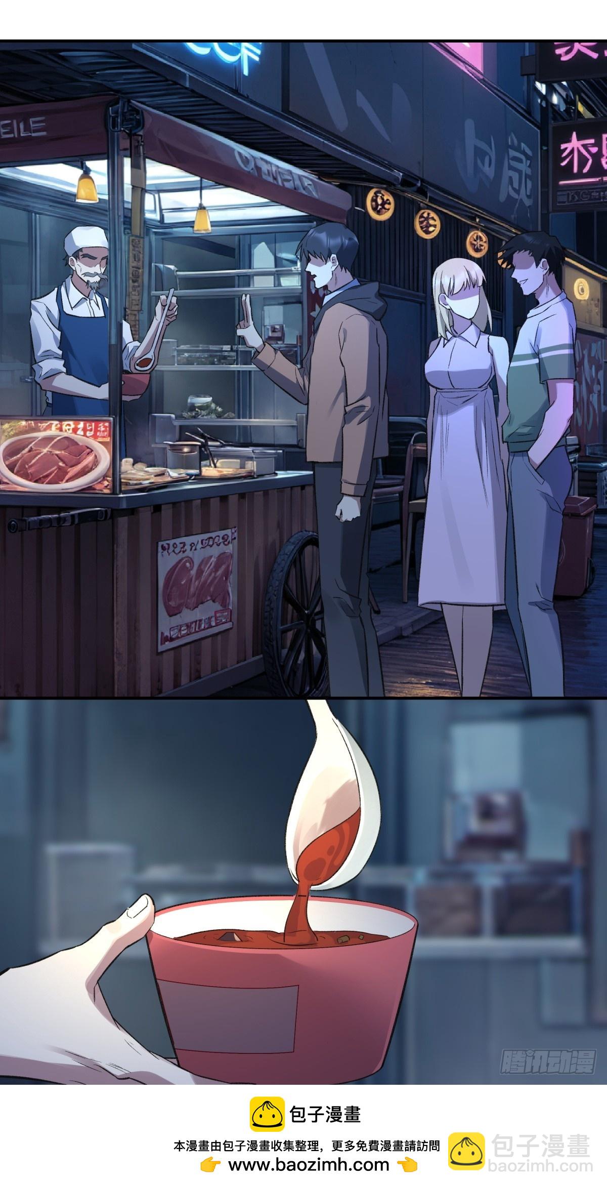 66，告别(1/2)-第67话