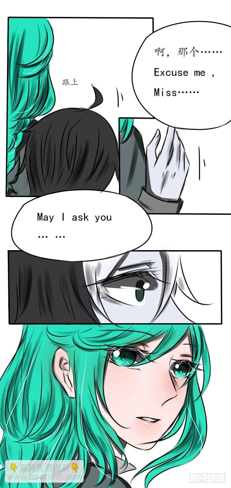 【药鱼】女装篇-第13话