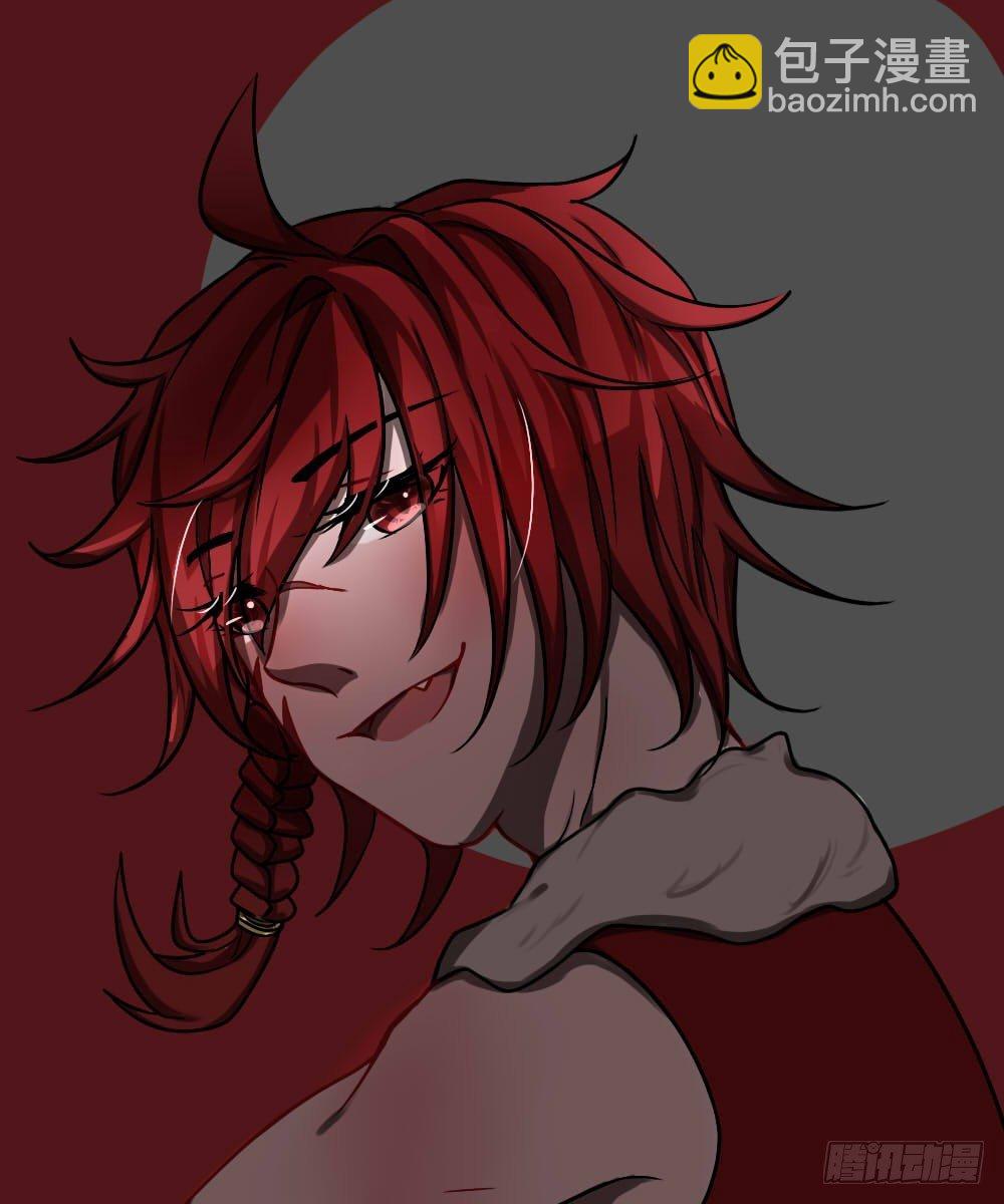 捡到的人-第15话