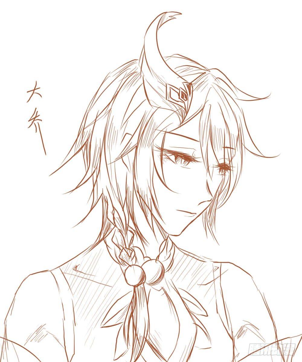 我真不知道怎么取名了-第19话