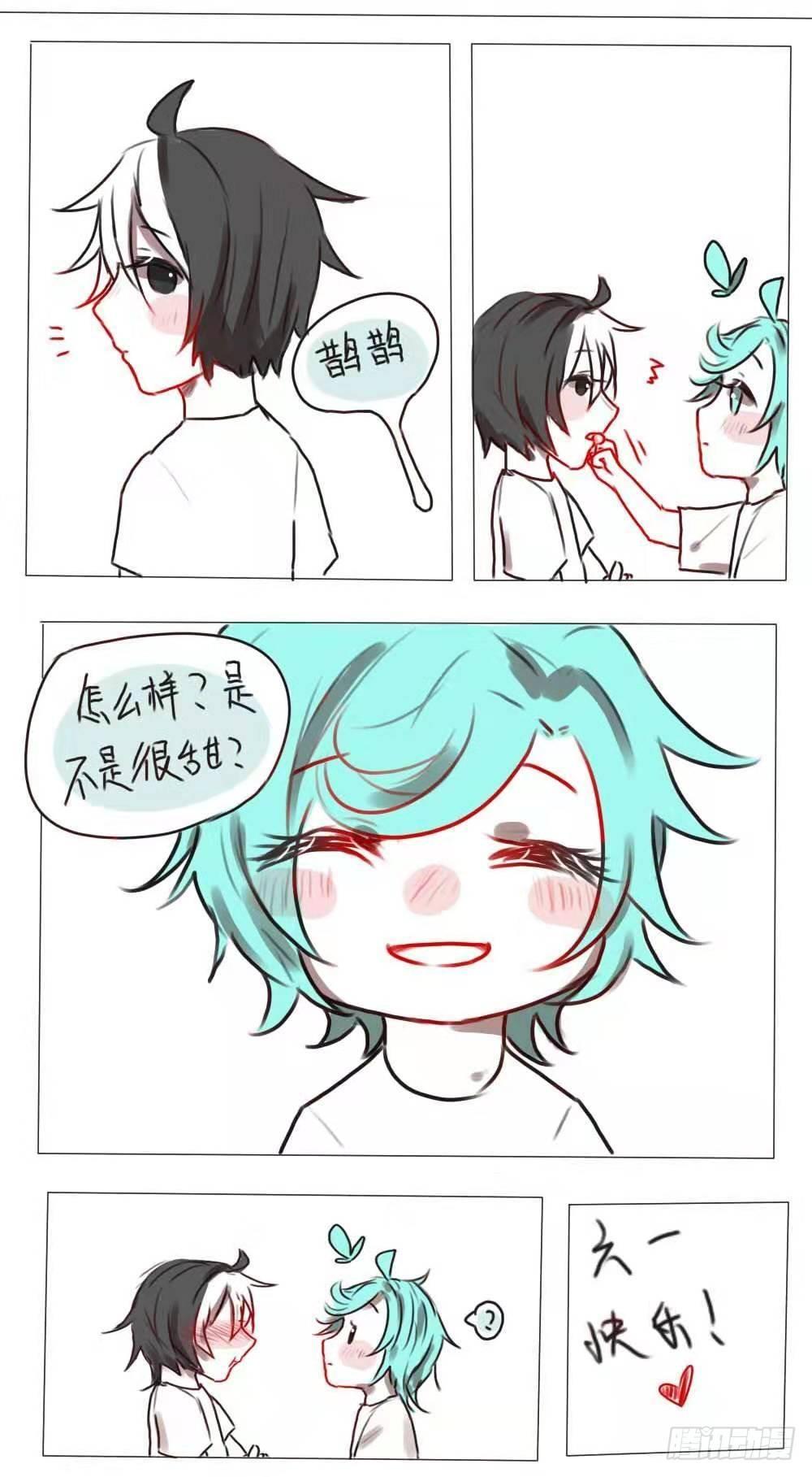 六一贺图＋沙雕条漫-第21话