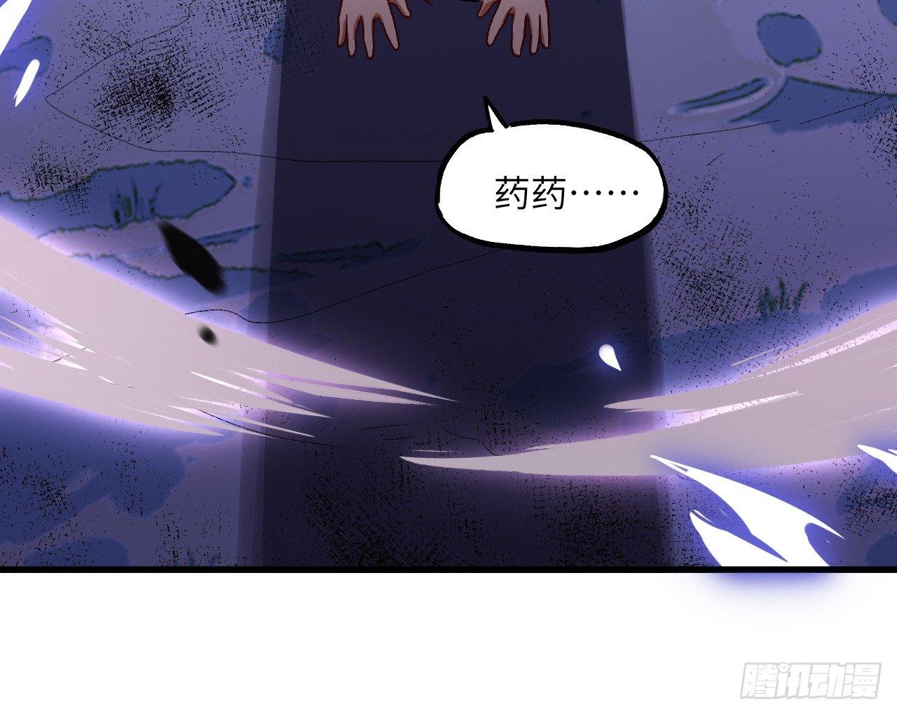 009 离别(1/2)-第11话