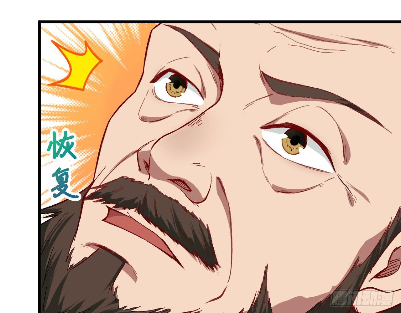 009 离别(1/2)-第11话