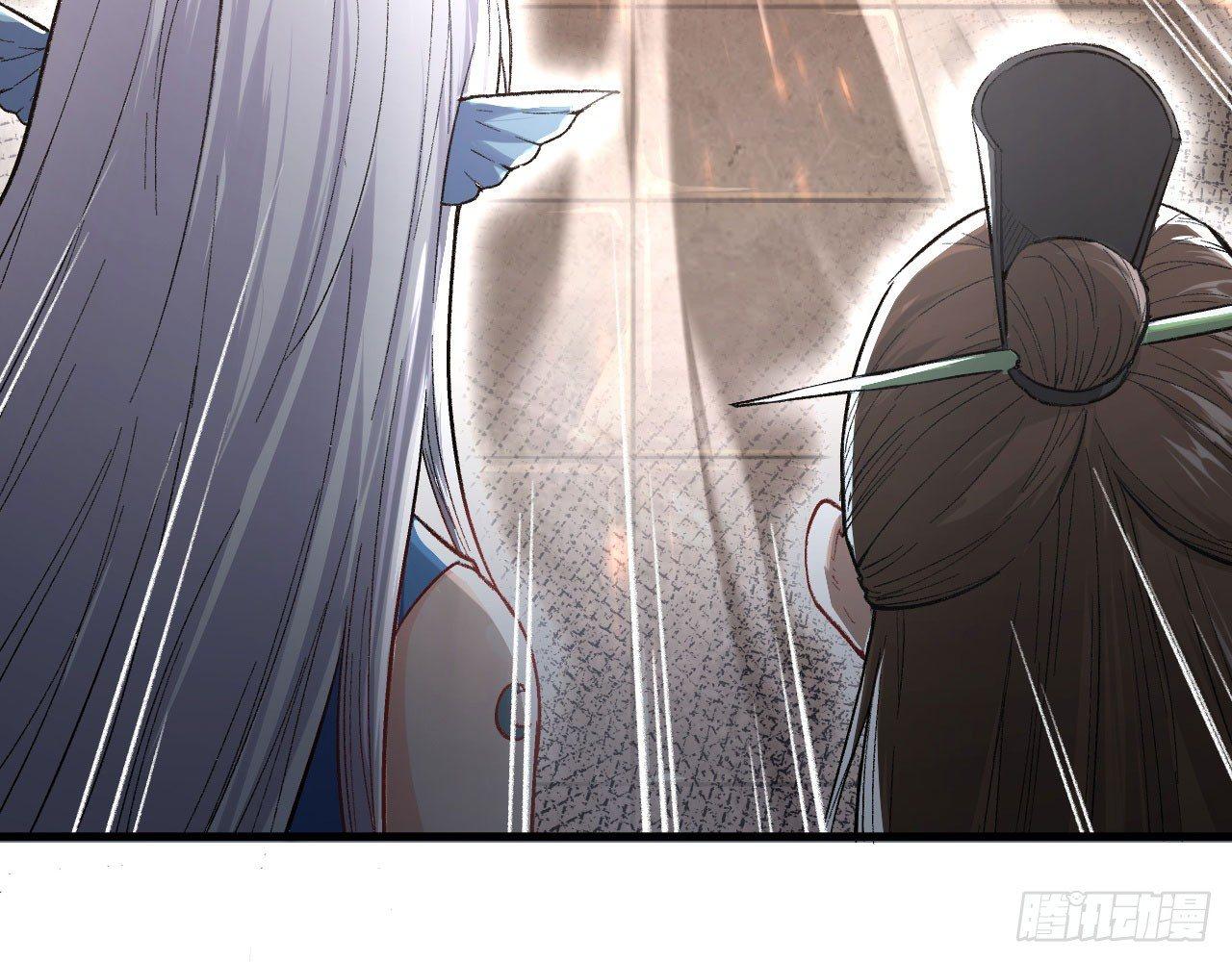 011 仙、仙女姐姐？！(1/3)-第13话