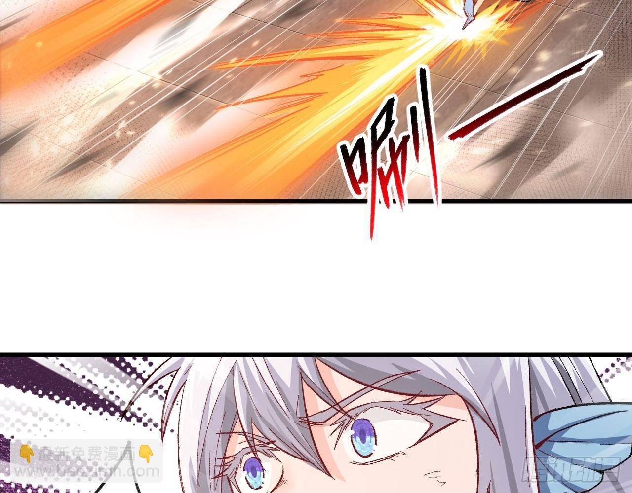 011 仙、仙女姐姐？！(1/3)-第13话