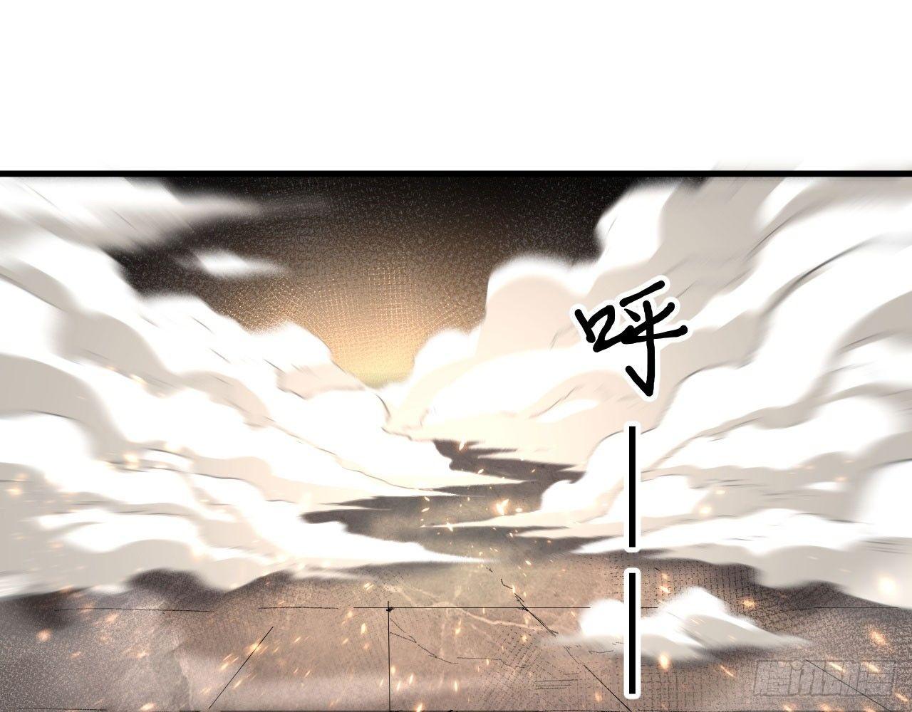 011 仙、仙女姐姐？！(1/3)-第13话